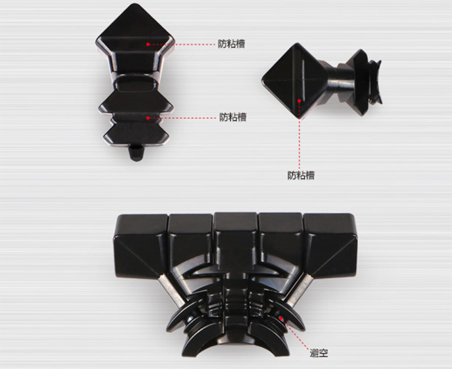QiYi MoFangGe WuShuang 5x5x5 Speed Cube Black
